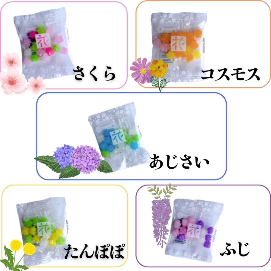 マルタ 金平糖 こんぺいとう 500袋 ギフト 業務用 駄菓子 コンペイ糖