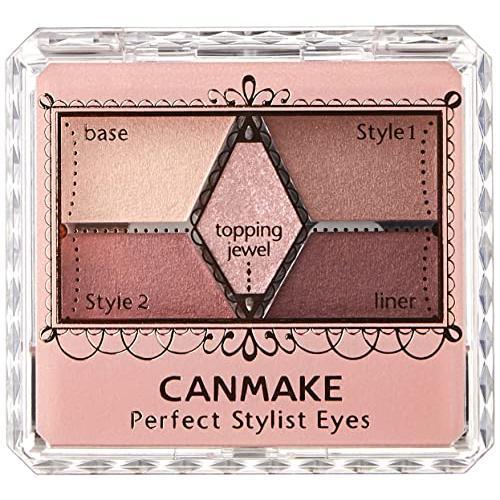 kate revlon canmake pink bear アイシャドウ セット 3n-shop_20230504-12