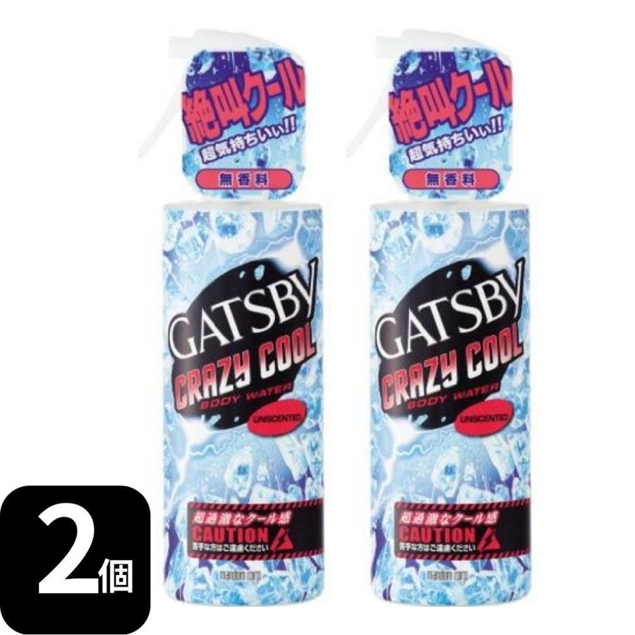 GATSBY（ギャツビー） クレイジークール ボディウォーター 無香料