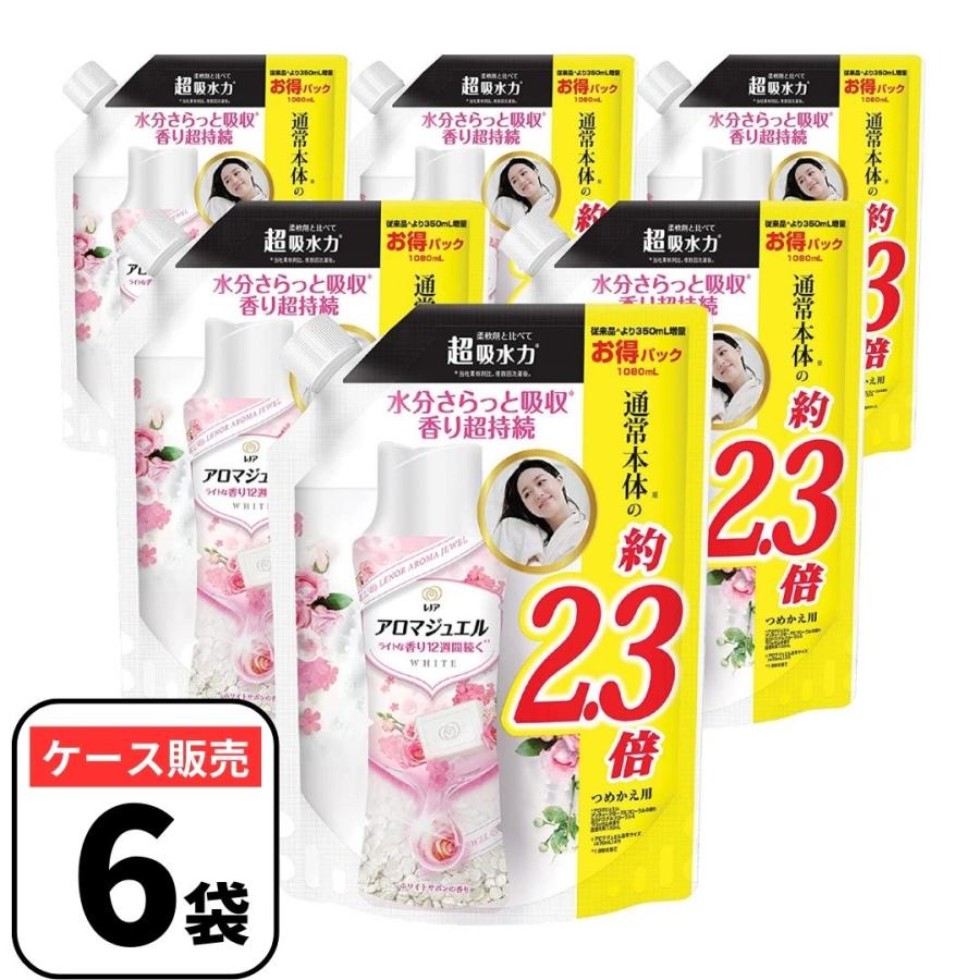 P&amp;G - 6袋　アロマジュエル　ホワイトサボン　詰め替え　特大 レノア ハピネス ホワイトサボン アロマジュエル 柔軟剤