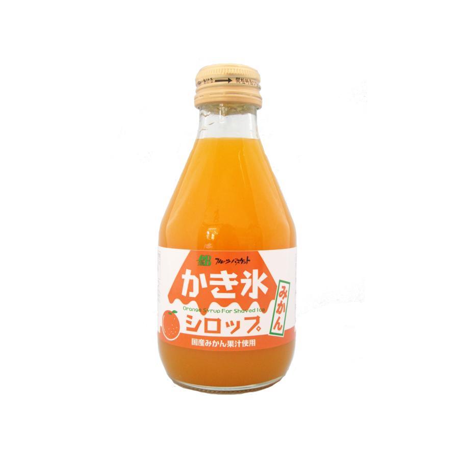 無添加 かき氷 シロップ 180ml 4本セット（ いちご・ぶどう・みかん