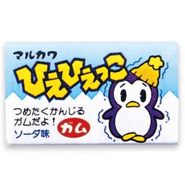 マルカワ フーセンガム ひえひえっこガム つめたく感じるソーダガム 60