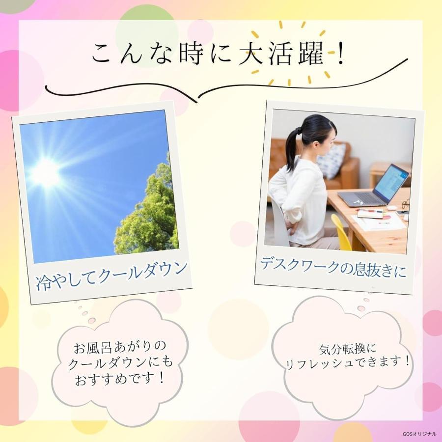 ゴールドパック 凍らせておいしい フルーツバー 全10種 50本セット(各5