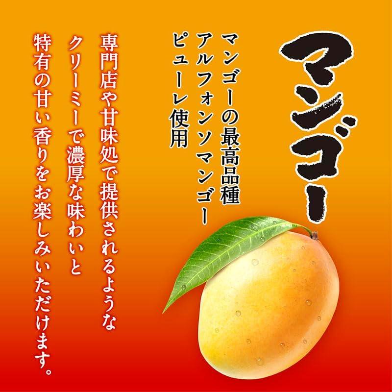 井村屋（imuraya） かき氷シロップ こだわりの氷みつ 3個セット