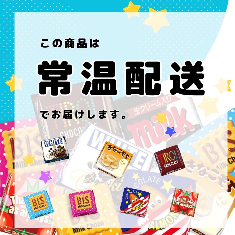 チロルチョコ ホワイト＆クッキー 30個 チロル チョコ ホワイト クッキー｜3n-shop｜04