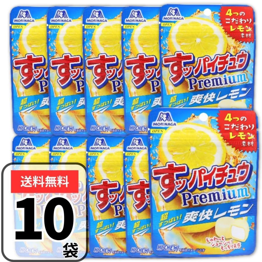ハイチュウ　まとめ売り　160本セット【24時間以内発送】 ハイチュウ まとめ売り 160本セット【24時間以内発送】 楽天市場