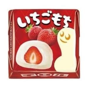 【茸】チロルチョコの模型2.5cm200個 3cm50個 茸】チロルチョコの模型2.5cm200個 3cm50個 茸】チロルチョコの