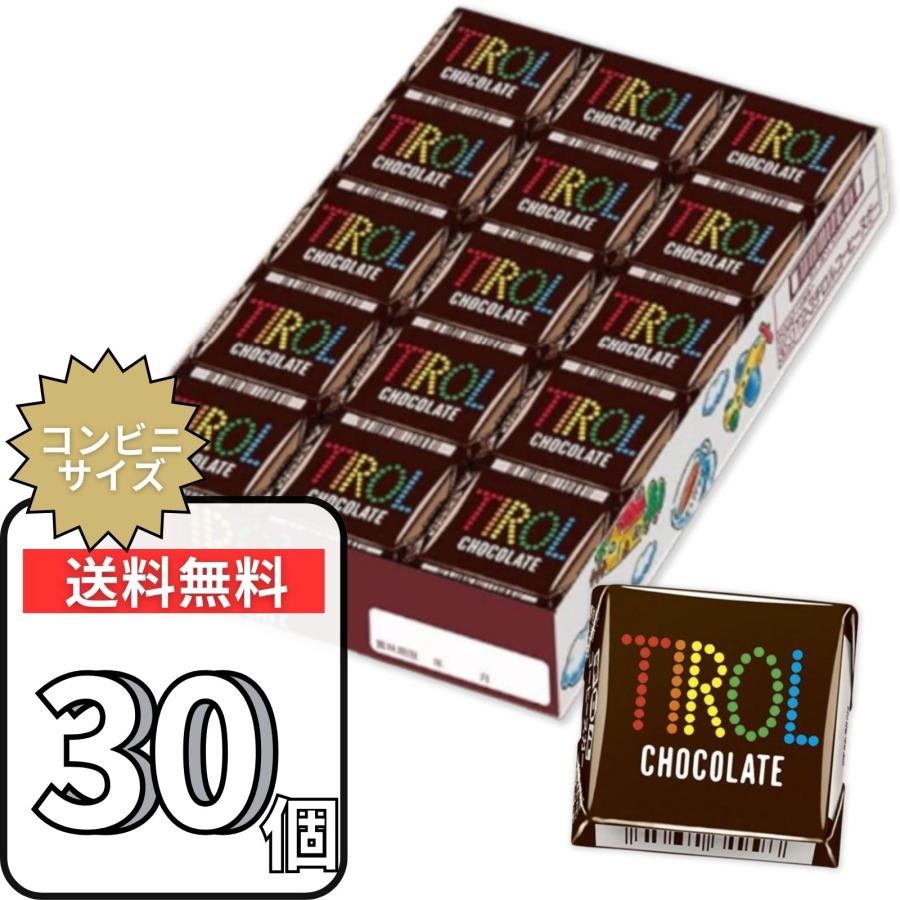 チロルチョコ コーヒーヌガー 30個 チロル チョコ ヌガー : 3n チロルチョコ コーヒーヌガー 30個 チロル チョコ ヌガー : 3n