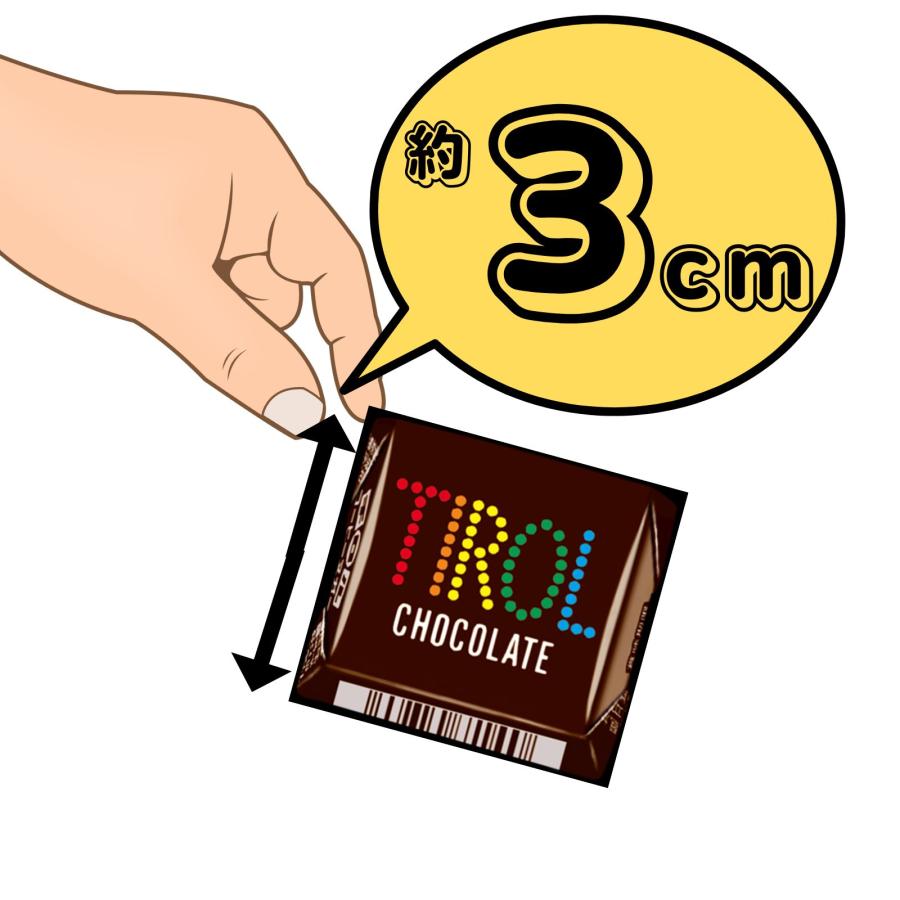 チロルチョコ コーヒーヌガー 30個 チロル チョコ ヌガー : 3n store
