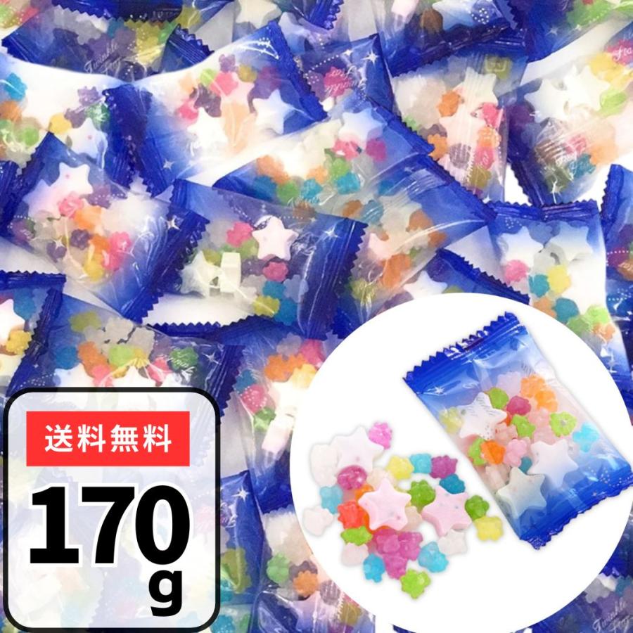 金平糖 こんぺいとう ツインクルスター 星型ラムネ コンペイトウ 金平糖 こんぺいとう ツインクルスター 星型ラムネ コンペイトウ