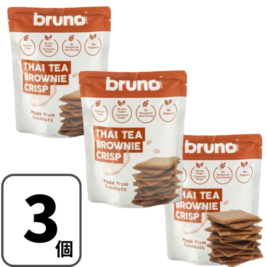 BRUNO（ブルーノ） クリスピーブラウニー スナック タイティー
