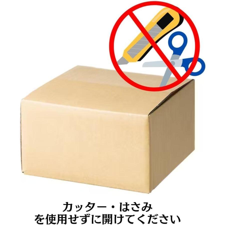ブラックサンダー まとめ買い 3種×4箱 80本セット 至福のバター 紫い