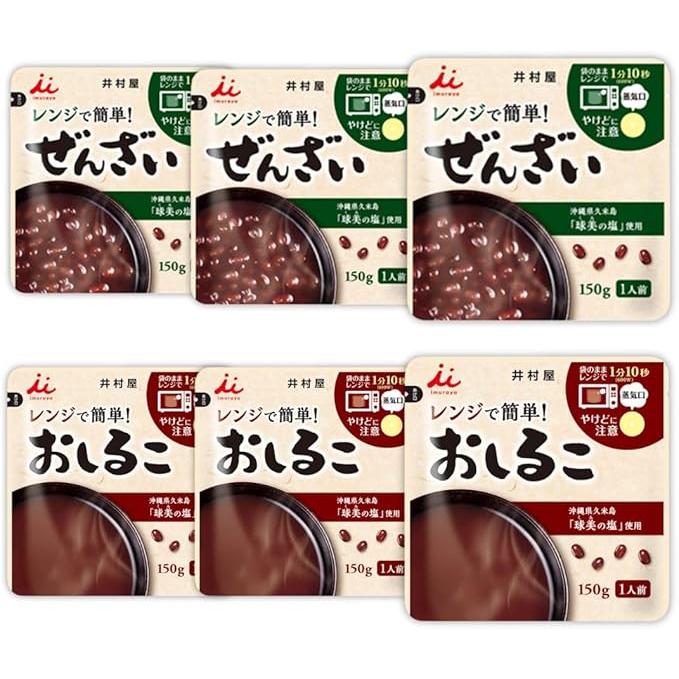 井村屋（imuraya） レンジで簡単 ぜんざい おしるこ アソート 150g×6個
