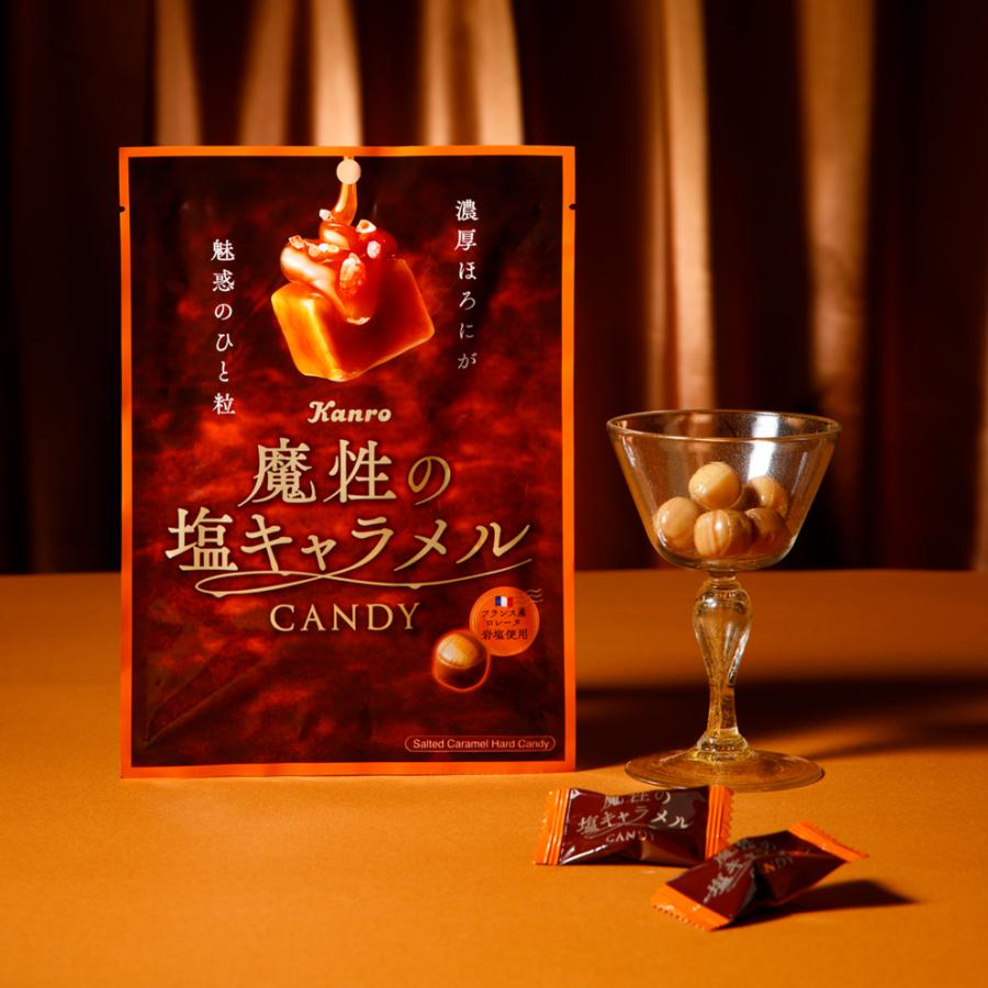 Kanro（カンロ） 魔性の塩キャラメルキャンディ 65g×12袋 飴