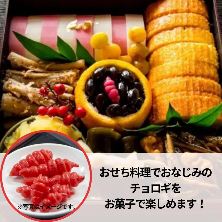 チョロギ お菓子 梅味 17g×5袋 しそ 村岡食品 : 3n store - 通販