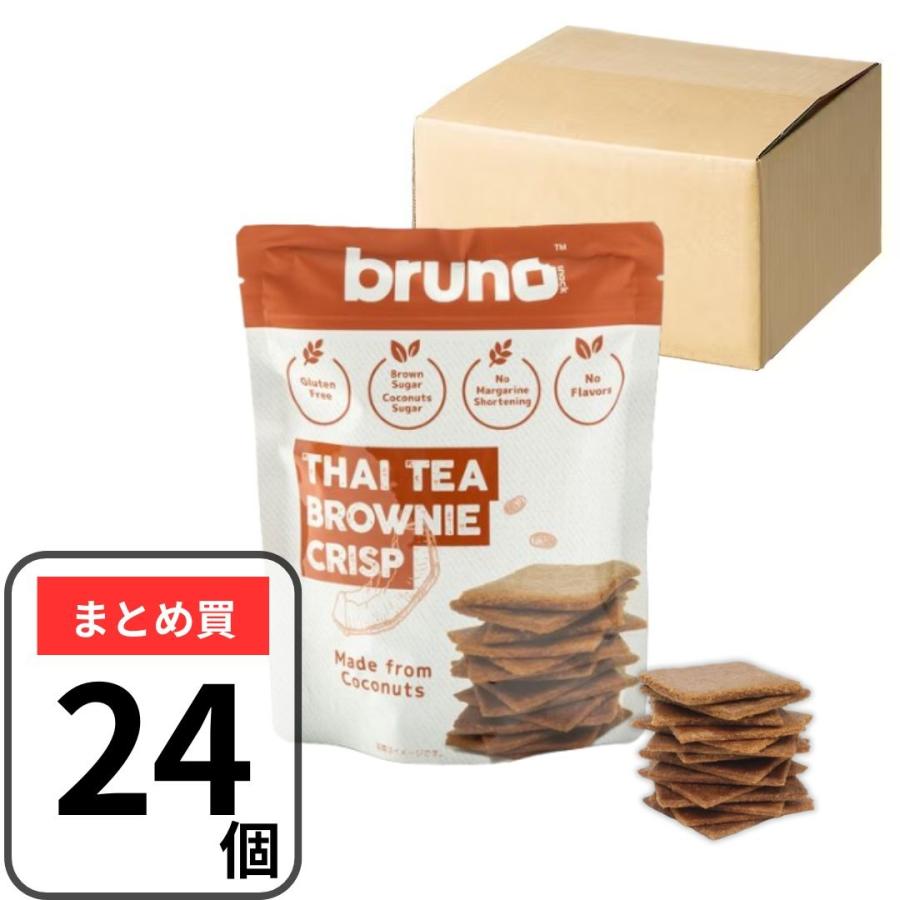BRUNO（ブルーノ） ブルーノスナック クリスピーブラウニー 24袋セット