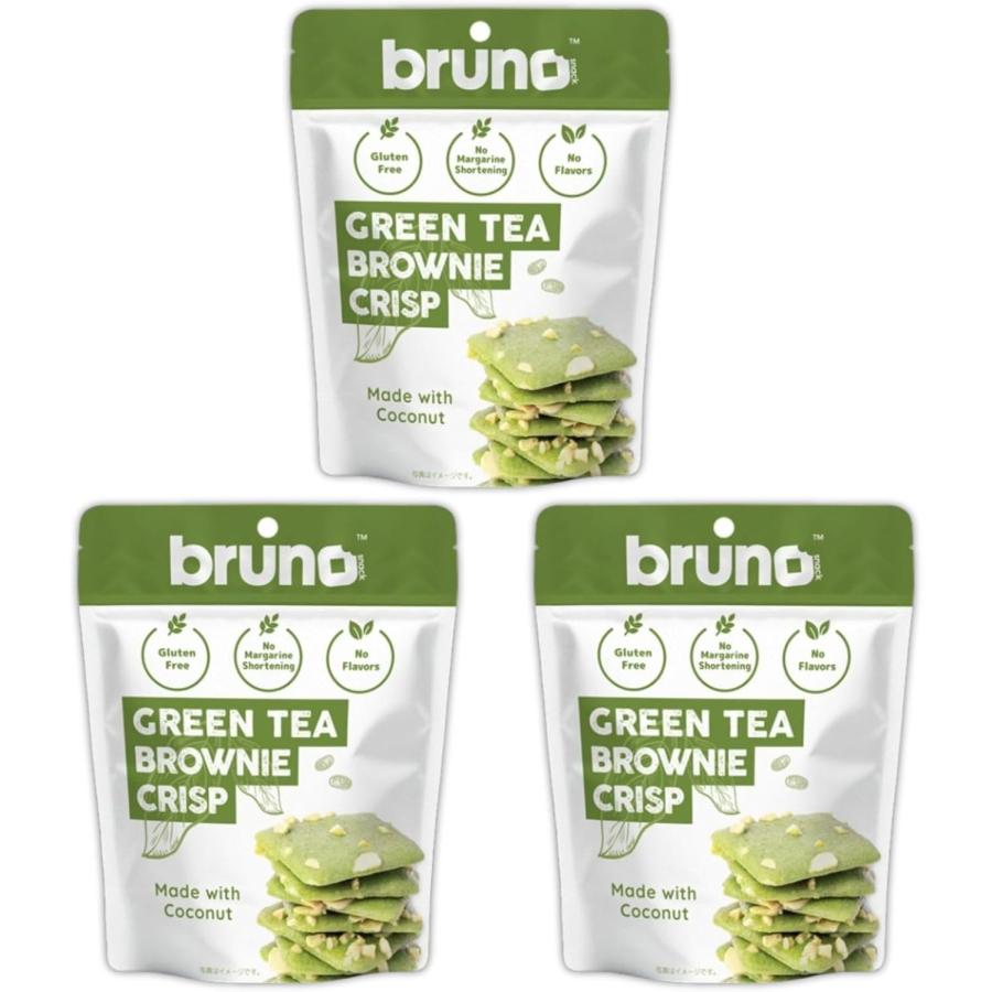 BRUNO（ブルーノ） クリスピー ブラウニー グリーンティー 抹茶 3袋