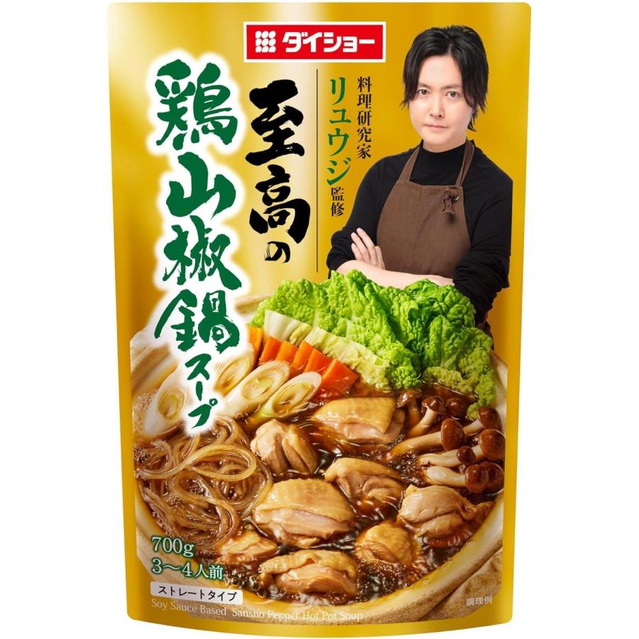 ダイショー 料理研究家 リュウジ監修 至高のキムチ鍋スープ 至高の鶏