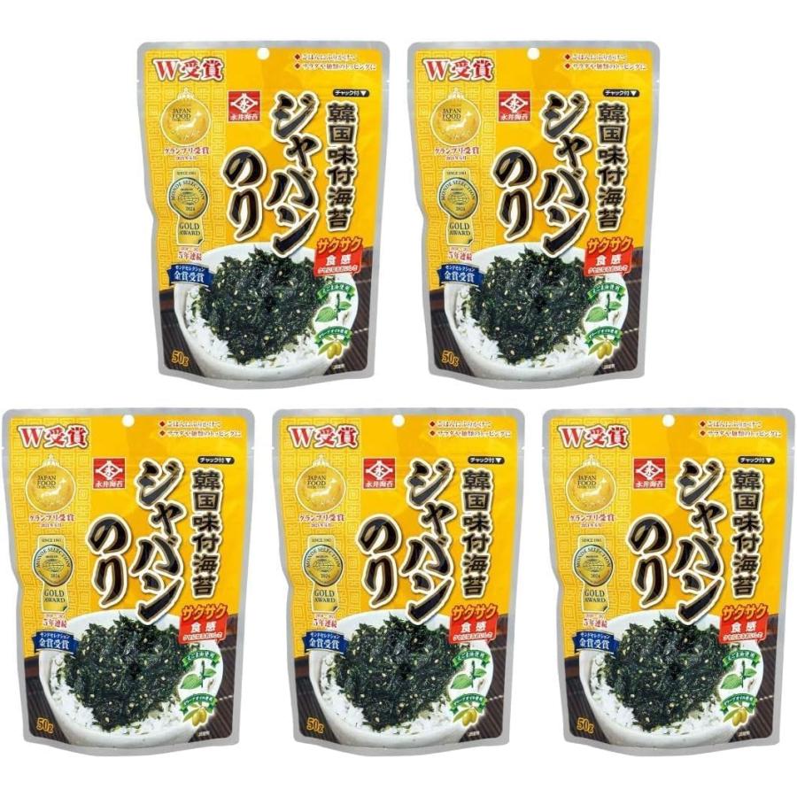保存食おまとめセット！パックご飯、即席麺、韓国のり、お味噌汁に調味料付きセット！ 保存食おまとめセット！パックご飯、即席麺、韓国のり、お味噌汁に調味