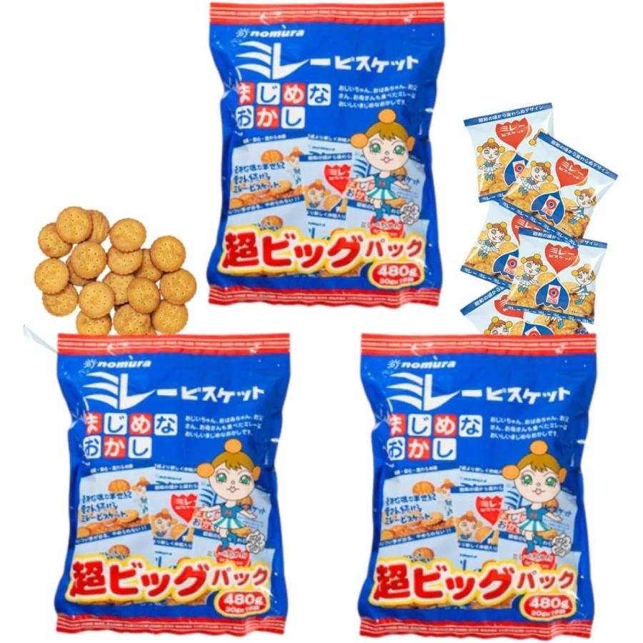 ミレービスケット 超ビッグパック 480g×3袋 : 3n store - 通販 - Yahoo