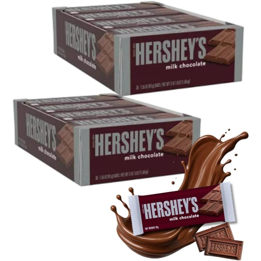 HERSHEY'S（ハーシー） 【箱買い】ハーシー ミルクチョコレート バー