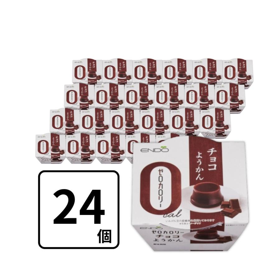 遠藤製餡 ゼロカロリー チョコようかん 90g×24個 まとめ買い