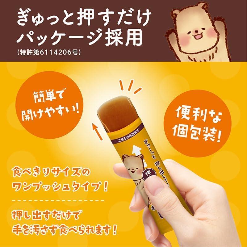 井村屋（imuraya） もっちりぷるん わらびもち きなこ 28本 わらび餅
