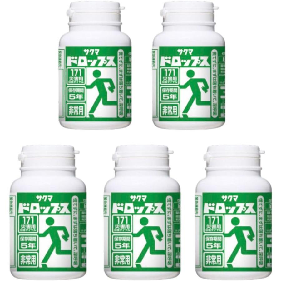 サクマ 防災用プラボトルドロップス【140g（標準約45粒入）×5個