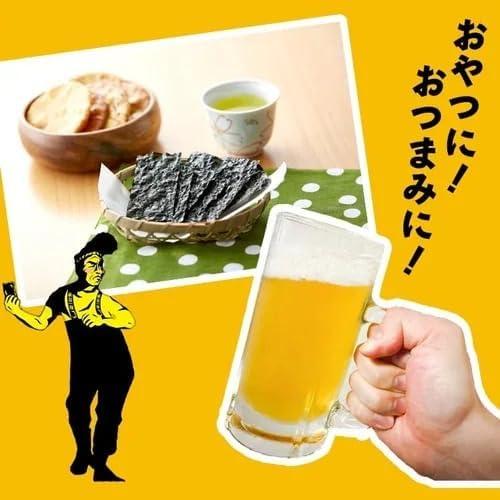 大森屋 バリバリ職人 5種（30枚入×5） アソート（瀬戸レモン、旨口