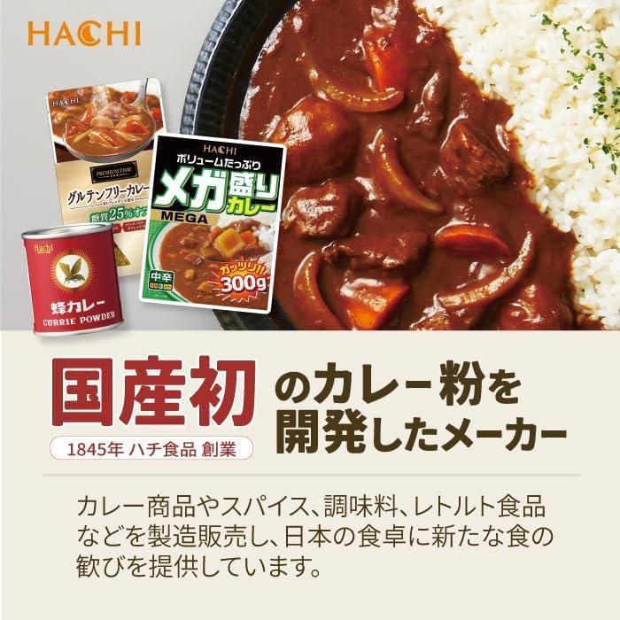 合計100食セット！カップ麺 レトルトカレー 大容量 食品まとめ買い メガ盛り レトルトカレー メガ盛りカレー 大容量 10種 20食 保存食