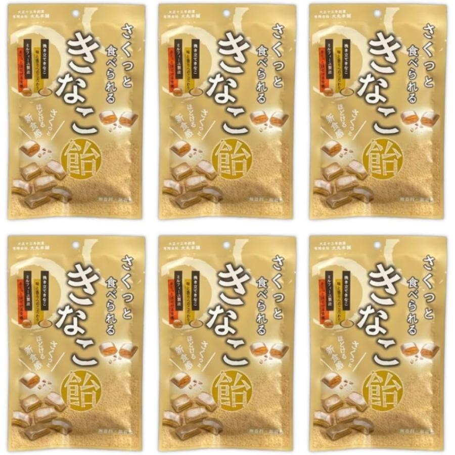大丸本舗 さくっと食べられる きなこ飴 54g×6袋 きな粉 キャンディ お