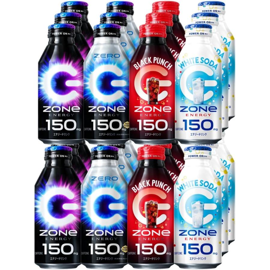 エナジー ドリンク ZONe（ゾーン）4種 400ml×24本 ハイパー 150mg