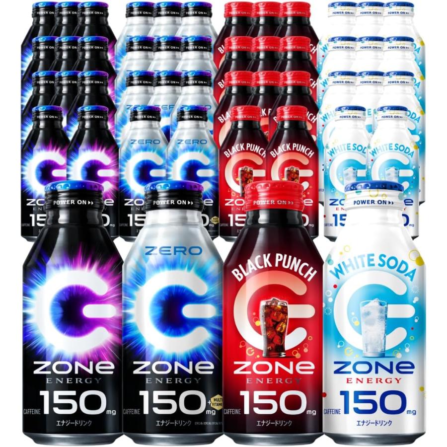 エナジー ドリンク ZONe（ゾーン）4種 400ml×48本 ハイパー カフェイン