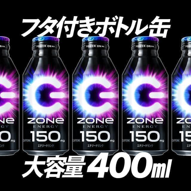 エナジー ドリンク ZONe（ゾーン）4種 400ml×48本 ハイパー カフェイン