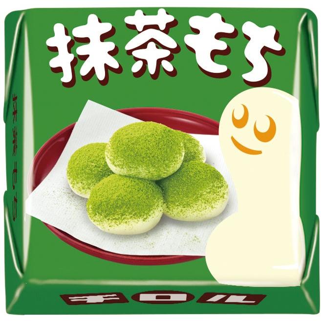 チロルチョコ 抹茶もち きなこもち 10袋 各5袋 チロル チョコ