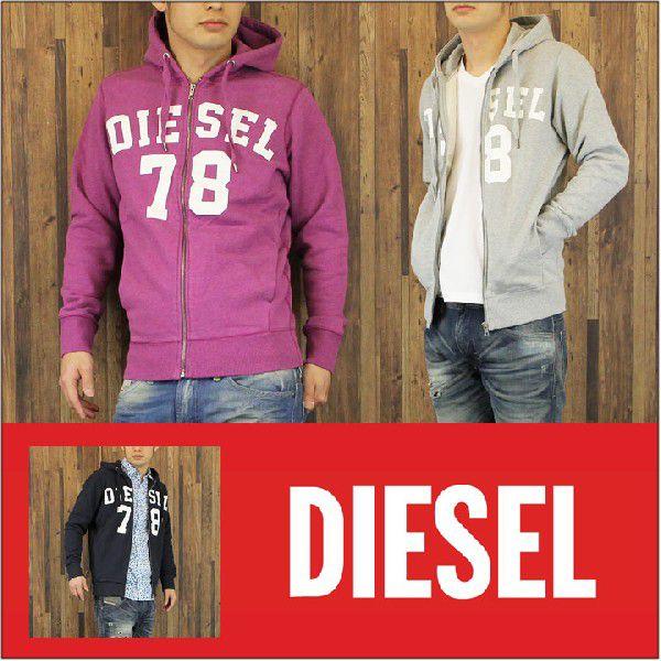 Diesel 海外 ディーゼル パーカー S Gunter メンズ 14 スウェット ジップアップ 14