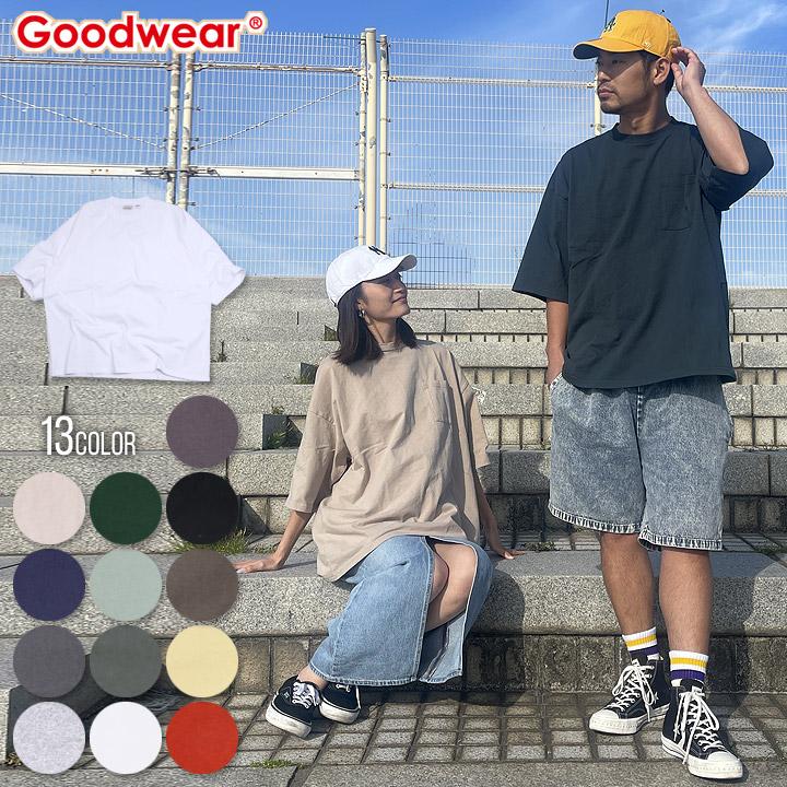 Tシャツ ポケt T Shirts 半袖 無地 7オンス Usaコットン Goodwear グッドウェア 四角無地ポケ S S Super Big Tee 2w7 2501 Gw17sp2w72501 3ocean 通販 Yahoo ショッピング