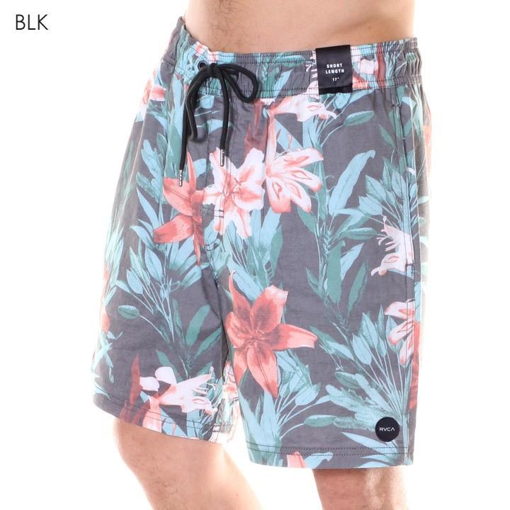 rvca montague 17 swim trunks