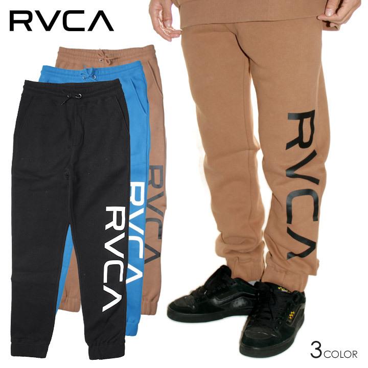 Rvca スウェットパンツ おしゃれ ブランド ルーカ Big Rvca Pant メンズ ジョガーパンツ セットアップ パンツ 部屋着