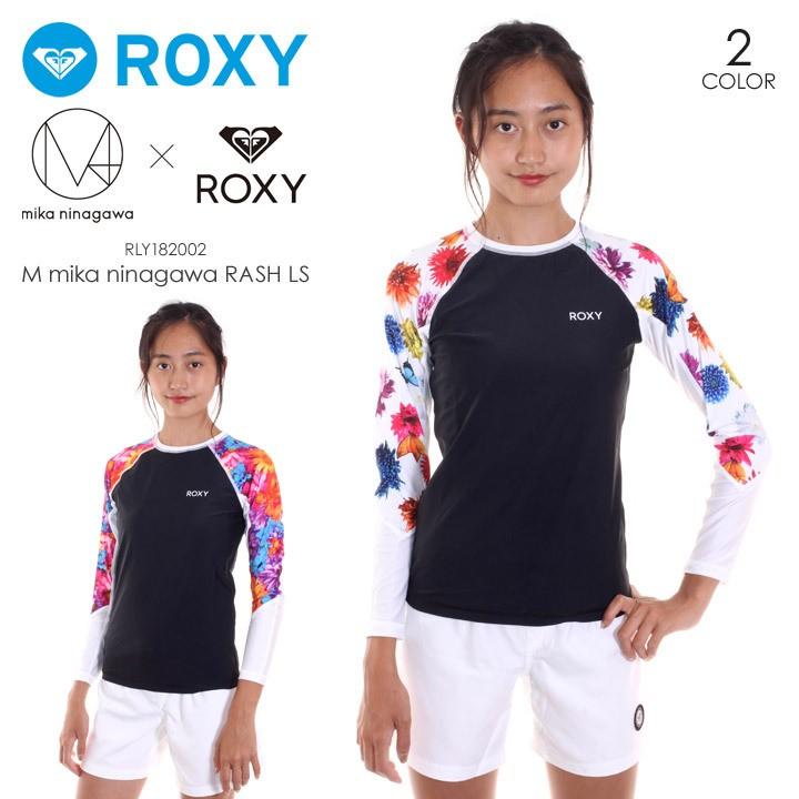 Sale セール Roxy ラッシュガード レディース M Mika Ninagawa Rash L S Rly1002 18夏 オレンジ ホワイト S M L Rx18surly1002 3ocean 通販 Yahoo ショッピング
