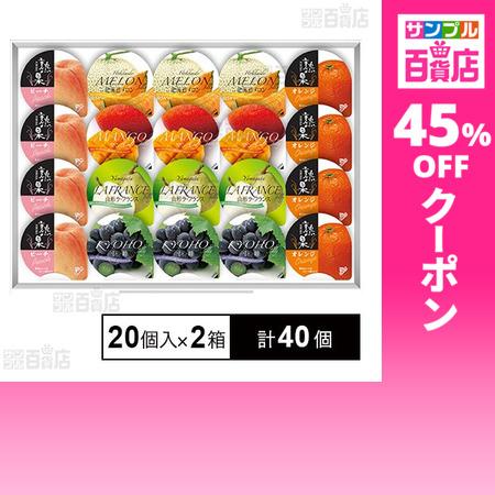 金澤兼六製菓 クーポン利用で89.1円/1個 [計40個]金澤兼六製菓