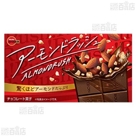 ブルボン [7種計28個]ブルボン アルフォートミニチョコレート6種