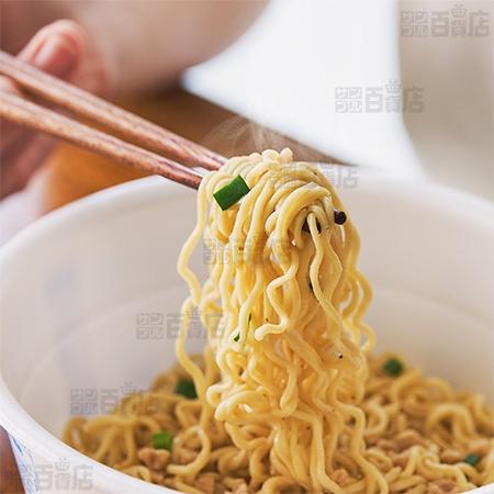 232円/個 [2種計48個]ベースフード BASE YAKISOBA ソース焼きそば 86g / 塩