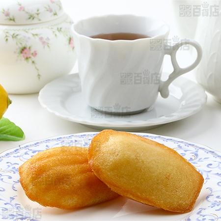 クーポン利用で35.1円/1個 [計180個]EUSA サンミッシェル マドレーヌ (レモン) 150g(6個入)×30袋_1