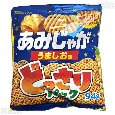 クーポン利用で285.2円/1袋 [3種計15袋]東ハト どっさりパック うまし