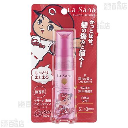 クーポン利用で748円/1本 [計12本]ヤマサキ ラサーナ 海藻ヘア