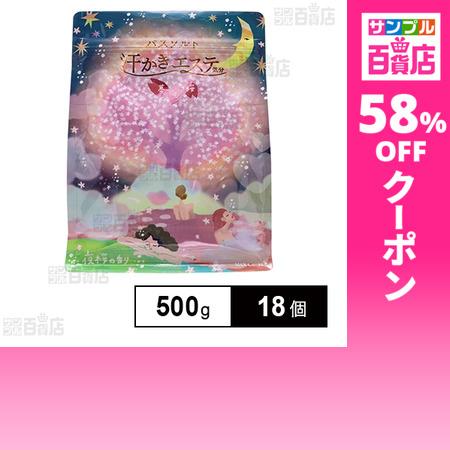 KE-NON 高感度ホームエステシステム Ver.6.3 クーポン利用で276.3円/1個 [18個]マックス 汗かきエステ気分 夢見桜