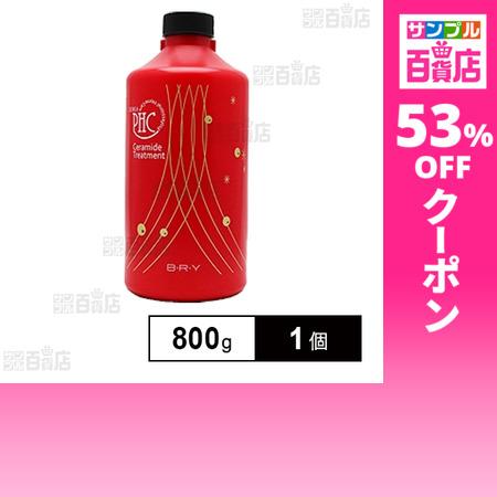 クーポン利用で2414円/1個 [1個]A・Family ブライ ゼニア PHCセラミド