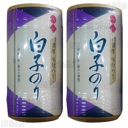 クーポン利用で982.8円/1箱 [10箱]白子 濃厚味海苔詰合せ NK-TW 味のり