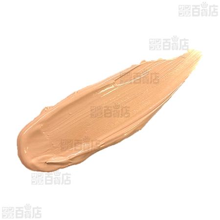 クーポン利用で759円/1個 [6個]ヘルスサイエンス スペシャルBBクリーム
